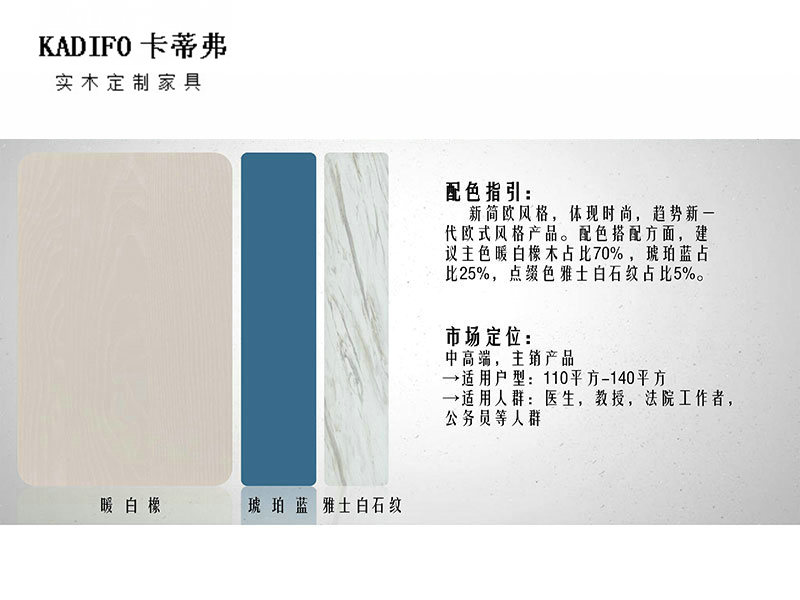 产品中心 (81)