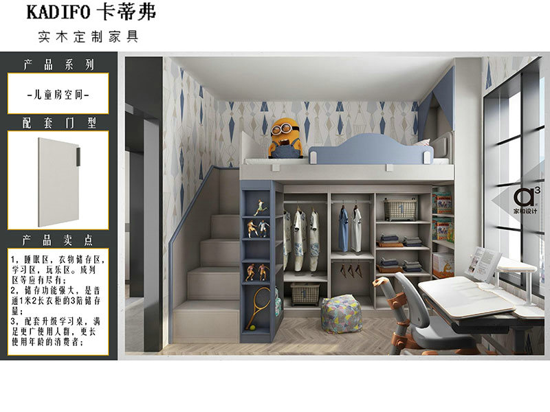 产品中心 (44)