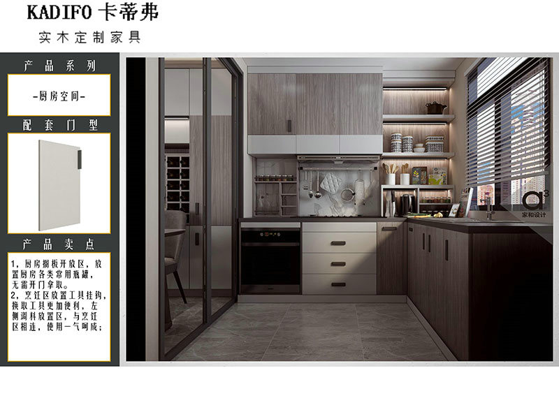 产品中心 (54)