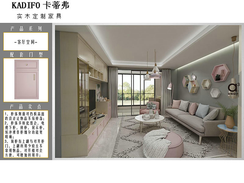 产品中心 (16)