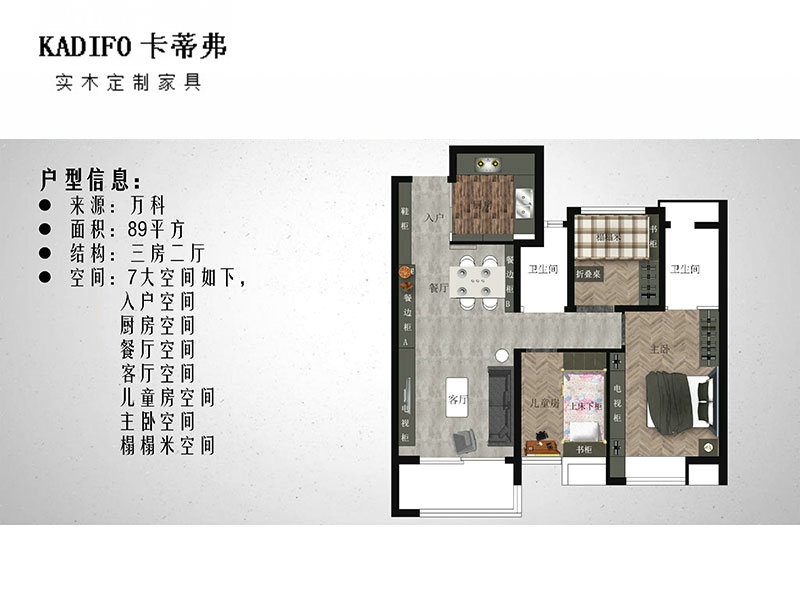产品中心 (36)