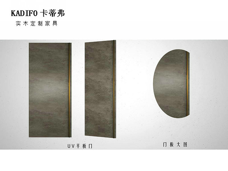 产品中心 (129)