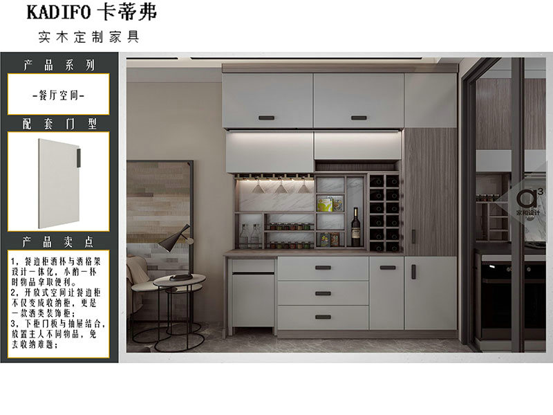 产品中心 (56)