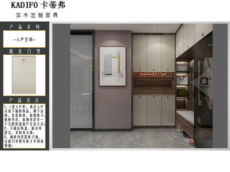 产品中心 (66)