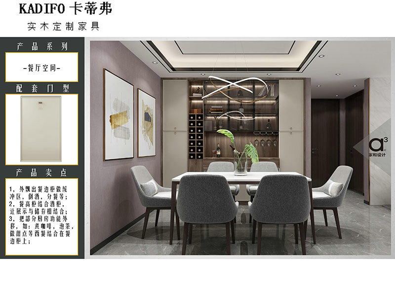 产品中心 (68)