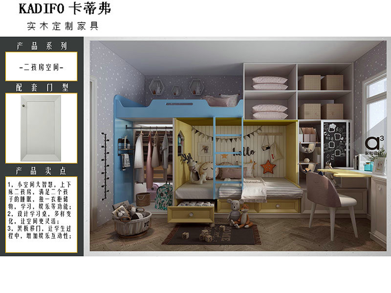 产品中心 (100)