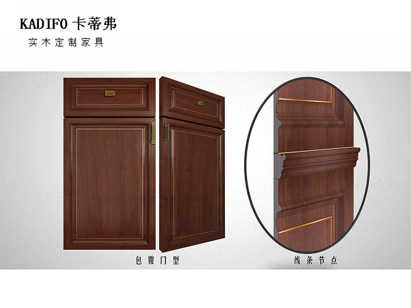 产品中心 (113)