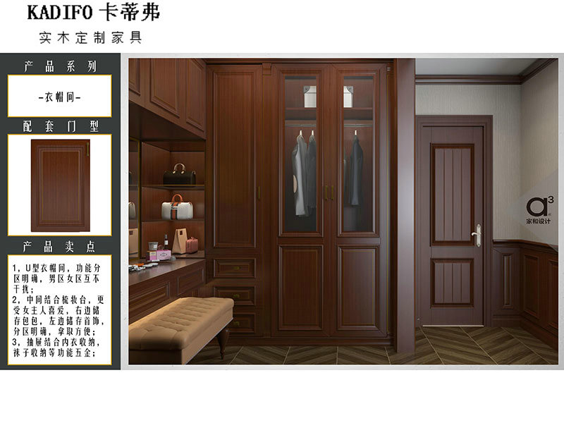 产品中心 (122)