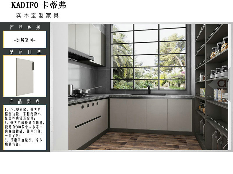 产品中心 (40)