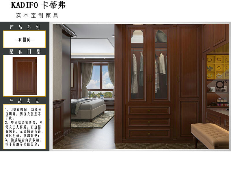 产品中心 (123)