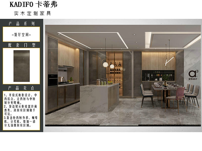 产品中心 (135)
