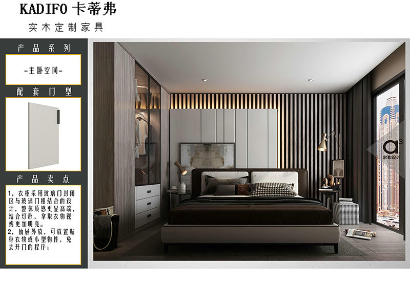 产品中心 (60)
