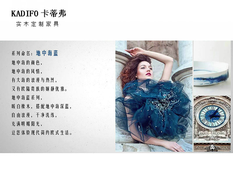 产品中心 (80)