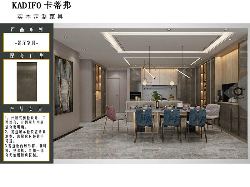 产品中心 (136)