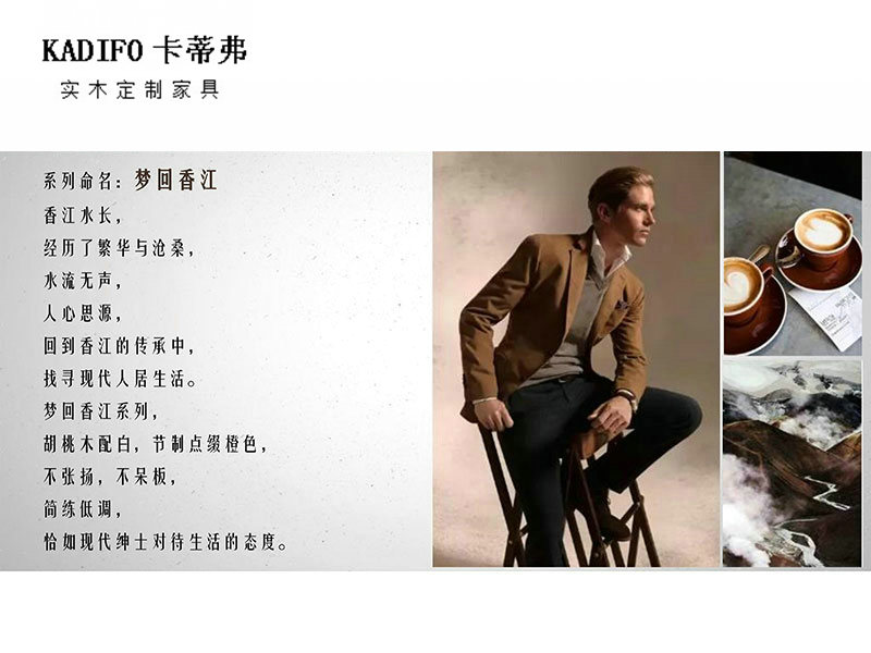 产品中心 (61)